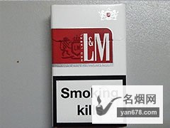 L&M(土尔其免税政策红版)香烟价格表（多少钱一包）